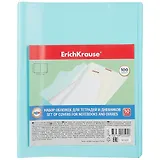 Обложки 10шт д/тетрадей и дневника "Fizzy Pastel Mint" 100мкм, 212*347мм