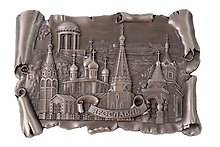 Магнит свиток Коллаж с часовней А.Невского (Ярославль) (металл) (96х65) (027-4ATN-27K18)