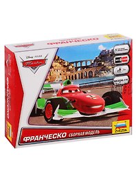 Сборная модель ЗВЕЗДА Тачки Дисней. Франческо 2017