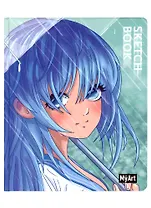 Скетчбук 205*246 64л "ПОД ДОЖДЁМ" 120г/м2, тв.обложка