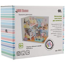 Интерьерный конструктор Румбокс «Комната девчонок», Mini House DIY