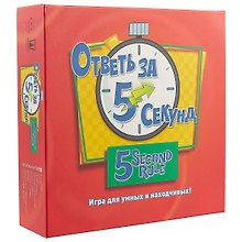 Настольная игра «Ответь за 5 секунд», Magellan