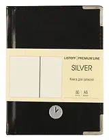 Записная книжка А6 80л кл. "SILVER. Черный" 7БЦ, обл.кож.зам, тиснение серебр.фольгой, 2 ляссе