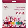 Карандаши цветные акварельные, АРТформат, 24 цвета
