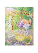 Записная книжка А6 96л кл. "Holly Pond Hill. Зайчики" 7БЦ, мат.ламинация "мокрый шелк", выб.лак, тисн.фольгой, Listoff