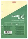 Сменный блок для тетрадей, 50 листов в клетку, желтый, А5, Listoff