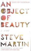 An Object of Beauty / (мягк). Martin S. (ВБС Логистик)