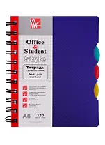 Записная книжка А6 120л кл. "Фиолетовая" пласт.обл., вырубка, 3цв.пласт.разделителя, инд.уп.