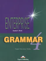 Enterprise 4. Grammar. Students Book