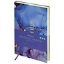 Ежедневник недатированный «Mesmerize journal. Eternal» А5, 136 листов, экокожа, Greenwich Line