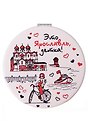 Зеркало мягкое Это Ярославль, детка (7см) (Ярославль) (320-27D)