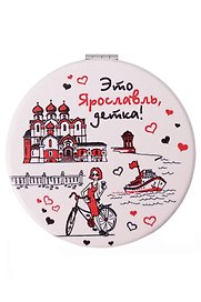 Зеркало мягкое Это Ярославль, детка (7см) (Ярославль) (320-27D)