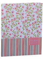 Дневник школьный "ЦВЕТЫ И ПОЛОСКИ"