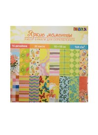 Набор бумаги DEKOLA для скрапбукинга Яркие моменты (124803) (15х15) (32л.) (упаковка) (завод художественных красок)