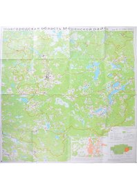 Карта "Новгородская облась. Мошенской район". Масштаб 1:100 000