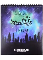 Скетчбук А5 30л "Северное сияние" 180г/м2, тв. обложка, твин. УФ, евроспираль