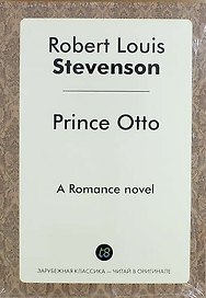 Prince Otto