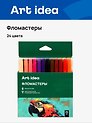 Фломастеры Art idea, 24 цвета