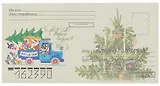 Конверт "Письмо Дедушке Морозу № 04"