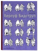 Рисунки