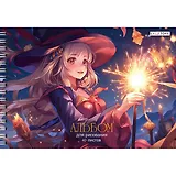 Альбом для рисования Listoff, "Волшебная библиотека", А4, 40 листов, на гребне