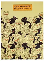 Книга для записей А4 80 листов "Paper Art. Море кошек" (творческая)