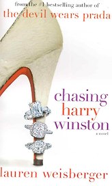Chasing Harry Winston / (мягк). Weisberger L. (Логосфера)