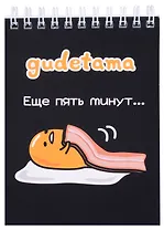 Блокнот А6 60л кл. "Gudetama" гребень
