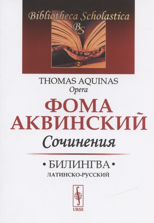 История России с древнейших времен до конца XVII века. Краткий курс лекций
История России с древнейших времен до конца XVII века. Краткий курс лекций