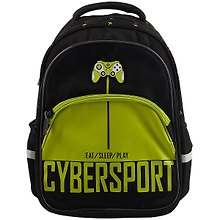 Рюкзак школьный «Cyber sport», 3 отделения, 42 см, полиэстер, Hatber