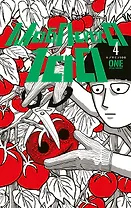 Моб Психо 100. Книга 4 (Том 7, 8) (Mob Psycho 100). Манга