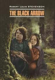 The black arrow