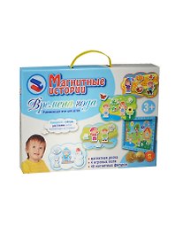 Магнитные истории Времена года (01542) (магнит. доска+48 магнит. фигурок+4 игр. поля) (3+)