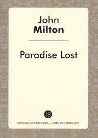 Paradise Lost