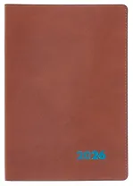 Еженедельник дат. 2026г. А5+ 80л "Нубук" коричневый, кожзам, мягк. переплет, тисн. фольгой, офсет, справ.мат-лы, закругл.углы, 2 ляссе, инд.уп