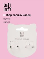 Набор парных колечек «Лапки котика», 2 штуки, металл, Lafilaf