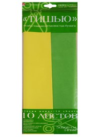 Бумага Тишью (2-144/08) (желтый / ярко-зеленый) (10 л.) (50х66) (Hobby Time) (упаковка)