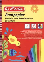 Бумага, Herlitz, 20х28, 10 листов, 10 цветов, для поделок