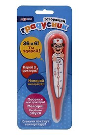Музыкальная игрушка «Говорящий градусник», Азбукварик