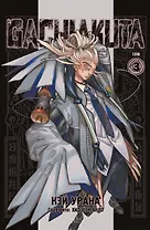 Крутые отбросы. Том 3 (Гачиакута / Gachiakuta). Манга