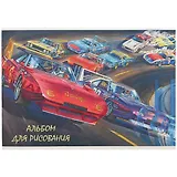 Альбом для рисования Academy Style, "Спортивные машины", А4, 40 листов, на склейке, в ассортименте