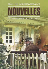 Nouvelles