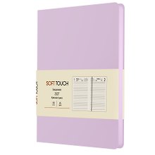 Ежедневник дат. 2027г. А5 176л "Soft Touch" нежный лавандовый, иск.кожа, интегр.переплет, тонир.блок, скругл.углы, ляссе, инд.уп