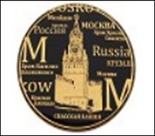 ГС Магнит Москва Спасская башня 6 см (488942)