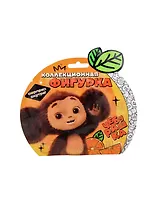 Фигурка Чебурашка, с апельсинчиком, 6 видов в ассортименте, Funky Toys, (3х16х15), (CHE2402)