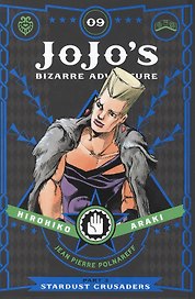 JoJo`s Bizarre Adventure: Part 3 Vol.9 Stardust Crusaders