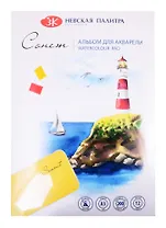 Альбом-склейка для акварели "Сонет
