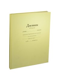 Дневник шк. 40л "Бежевый. Классика" 7БЦ, Атберг