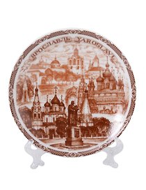 Тарелка Ярославль (D10) (фарфор) (коричневая) (10-7BR-27)