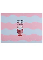 Альбом для рисования 40 листов А4 "Mur-mur", Be Smart